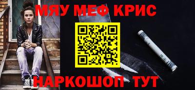 таблы Гай