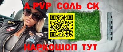 героин Гагарин
