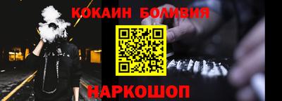 таблы Гай