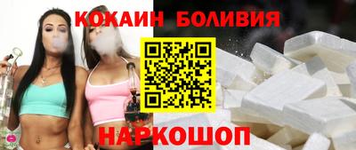 героин Гагарин