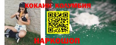 героин Гагарин