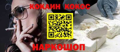 таблы Гай