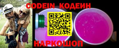 круглые Гатчина