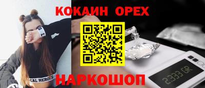 круглые Гатчина