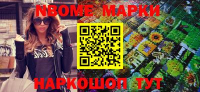 круглые Гатчина