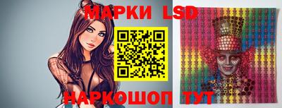 таблы Гай