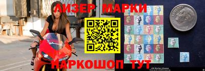 героин Гагарин