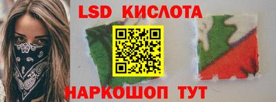 героин Гагарин