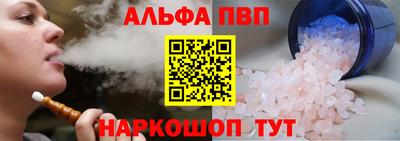 круглые Гатчина