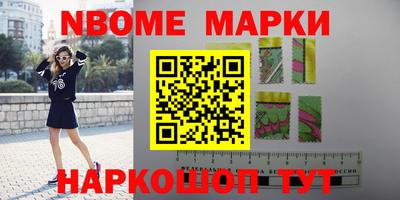 таблы Гай
