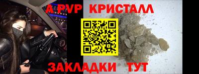 героин Гагарин
