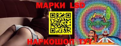 круглые Гатчина