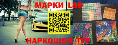 круглые Гатчина