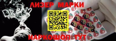 героин Гагарин