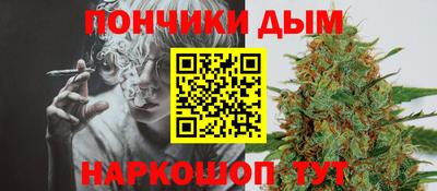 круглые Гатчина