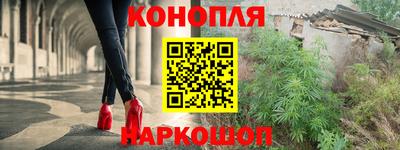 таблы Гай