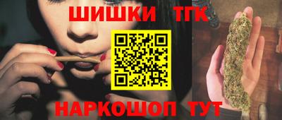 таблы Гай