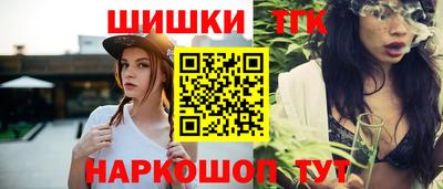 таблы Гай