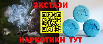героин Гагарин