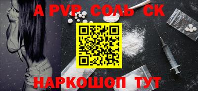героин Гагарин