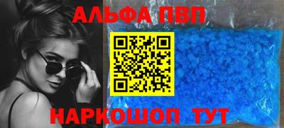 круглые Гатчина