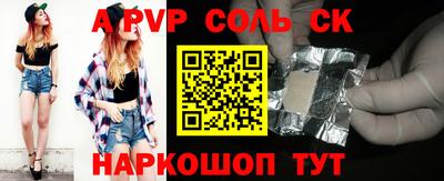 героин Гагарин