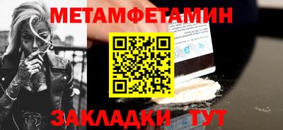 героин Гагарин