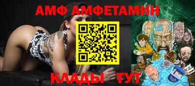 героин Гагарин
