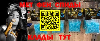 героин Гагарин