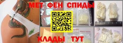 круглые Гатчина