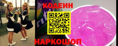 круглые Гатчина