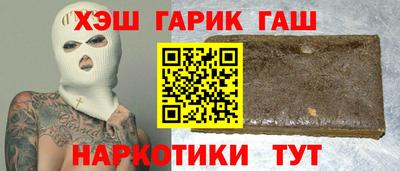 круглые Гатчина
