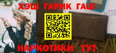 круглые Гатчина