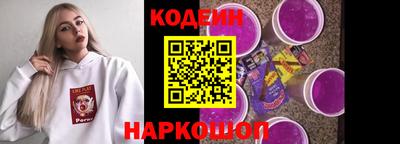таблы Гай