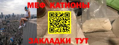 таблы Гай