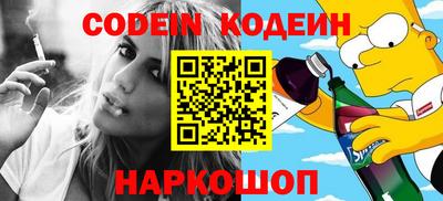 круглые Гатчина