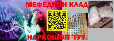 круглые Гатчина